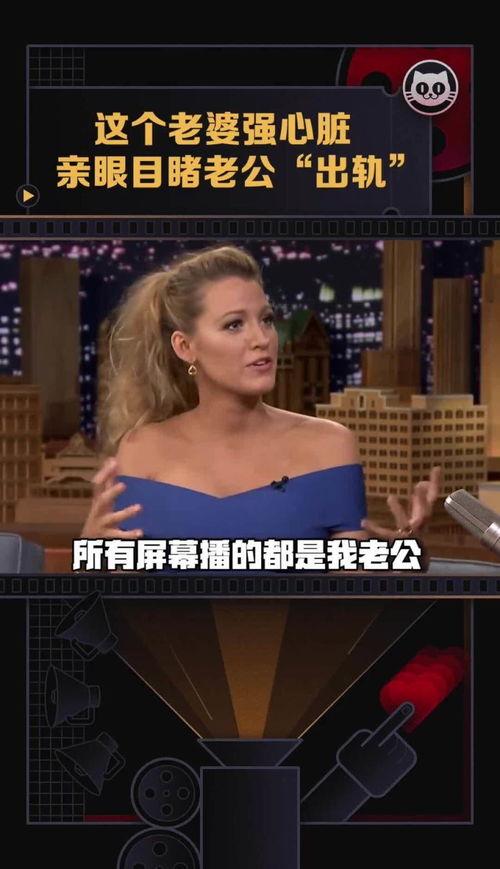 小贱贱的老婆爆料视频,揭秘夫妻甜蜜日常与幕后故事 第3张 小贱贱的老婆爆料视频,揭秘夫妻甜蜜日常与幕后故事 第3张