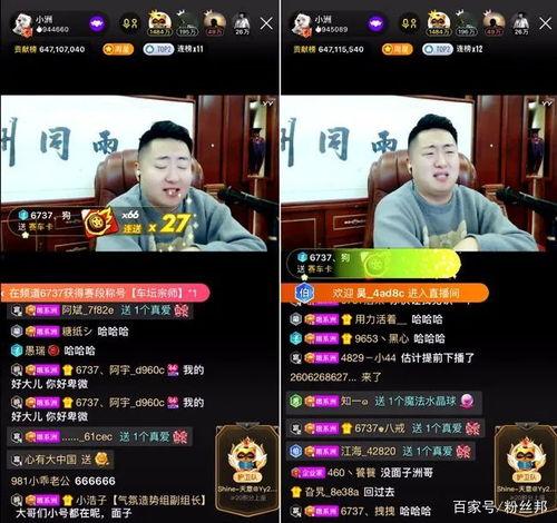 福利事件爆料视频在线观看,独家视频带你直击现场! 第3张 福利事件爆料视频在线观看,独家视频带你直击现场! 第3张