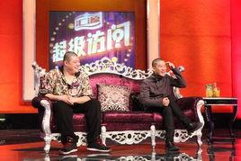 刘云天最新爆料新闻,揭秘娱乐圈惊人内幕  第1张