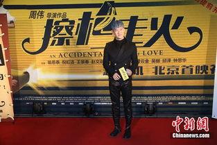 刘云天最新爆料新闻,揭秘娱乐圈惊人内幕  第2张