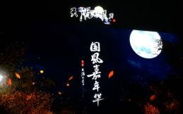 天涯爆料完整版最新版本,揭秘最新版本完整内幕,独家揭秘不为人知的真相 第3张 天涯爆料完整版最新版本,揭秘最新版本完整内幕,独家揭秘不为人知的真相 第3张