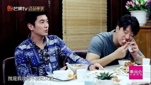 杜江爆料火锅视频,美食诱惑下的家庭温馨时光 第2张 杜江爆料火锅视频,美食诱惑下的家庭温馨时光 第2张