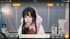 九月最新爆料视频播放,视频播放背后的惊人真相  第3张