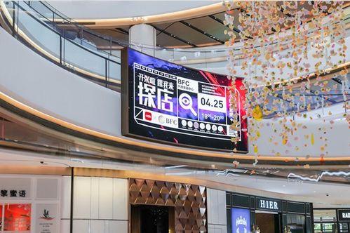 爆料燕子探店视频播放网站,燕子带你领略美食世界 第1张 爆料燕子探店视频播放网站,燕子带你领略美食世界 第1张