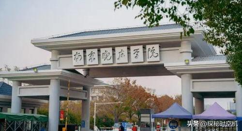 南宁学院新瓜最新爆料视频,校园风云再起 第1张 南宁学院新瓜最新爆料视频,校园风云再起 第1张