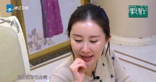 舒畅的爆料内容视频播放,娱乐圈幕后真相大曝光  第2张