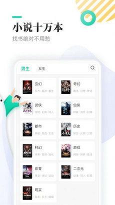 云瑾视频爆料网站大全下载,云瑾视频爆料网站大全下载攻略  第1张