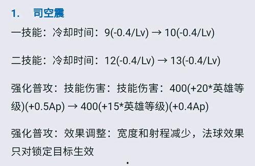 雷电法王最新爆料,最新爆料揭示神秘事件内幕  第2张