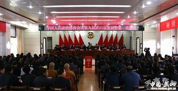 武山一中爆料新闻视频,揭秘校园热点事件背后的真相