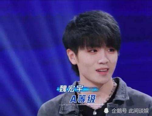 李轩豪前女友爆料视频在线观看,揭秘背后惊人真相  第3张