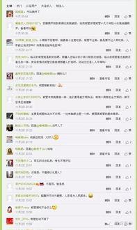 临汾头条最新爆料视频,最新爆料视频内容大起底  第1张