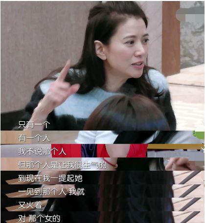 育儿嫂 明星爆料视频大全,明星育儿幕后故事大盘点  第1张