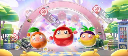 蛋仔派对最新信息爆料,惊喜玩法与神秘角色大揭秘！  第3张