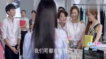 爆料小慧的视频大全,热门爆料背后的故事  第3张